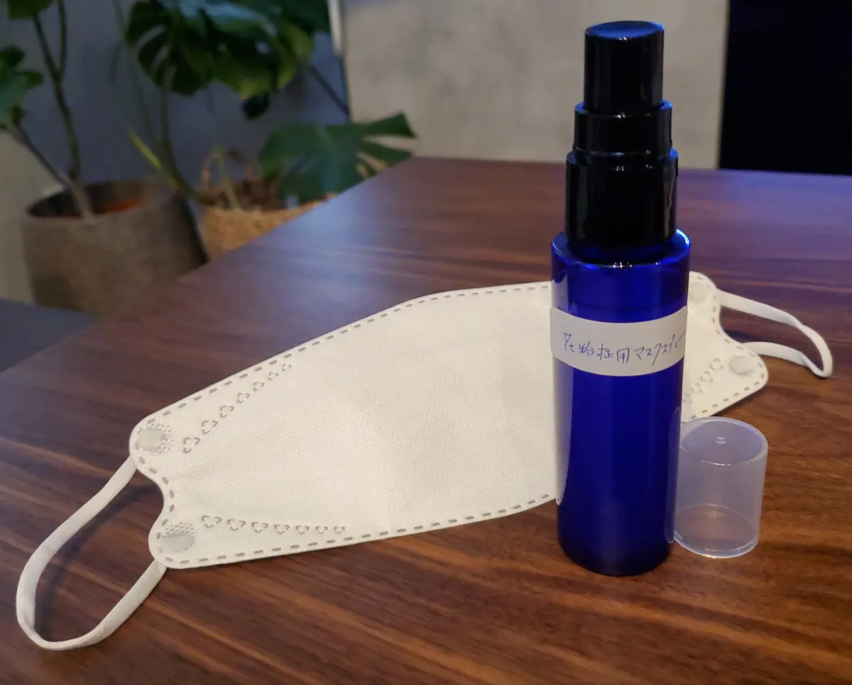 オリジナルブレンドの花粉症用マスクスブレー