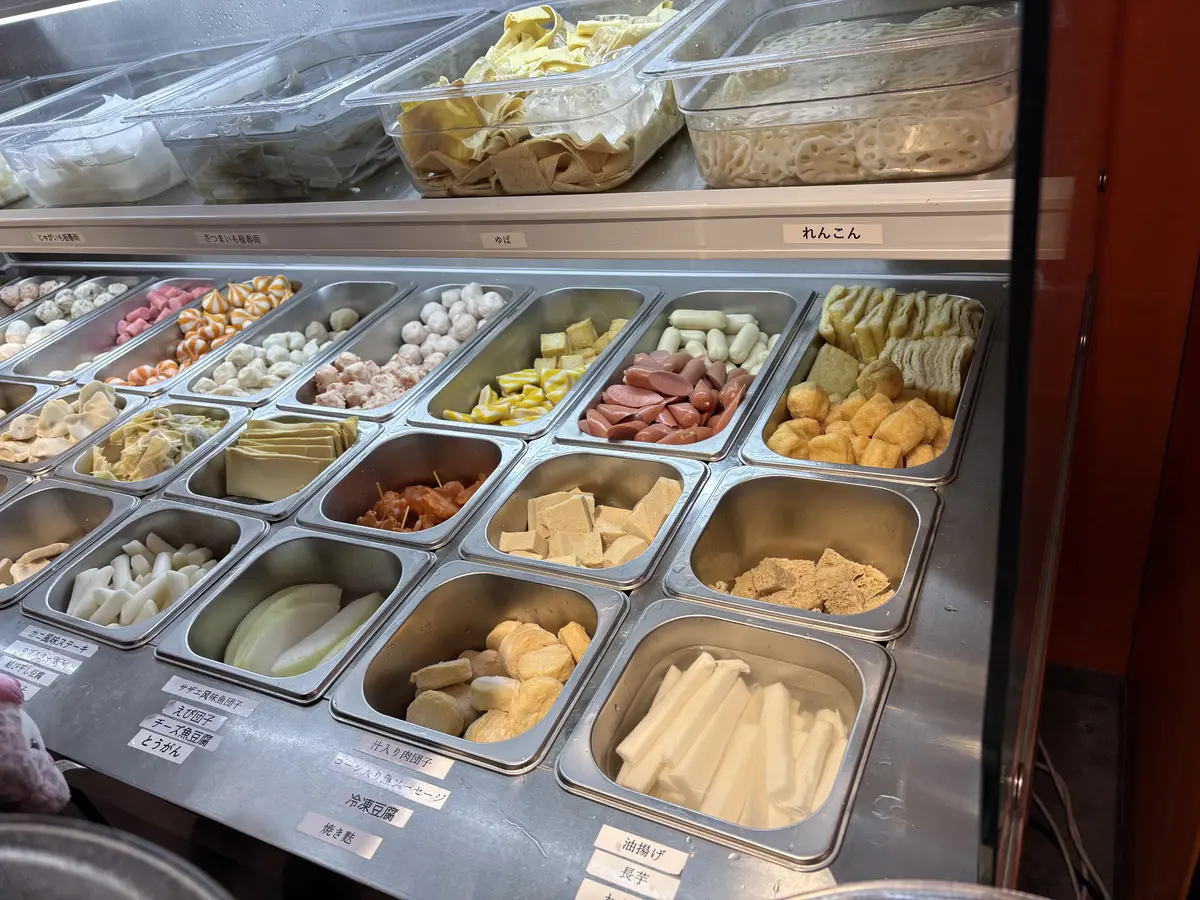 ✨🌶️新大久保グルメ紀行🌶️✨ 〜噂の麻の画像_2