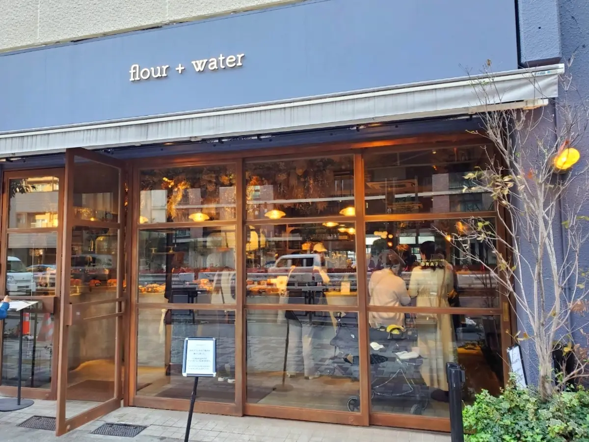 中目黒、フラワーアンドウォーター、パン屋、40代ファッション