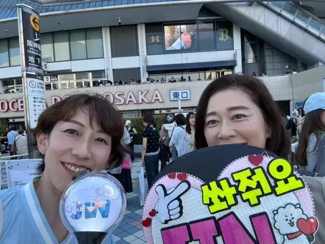 BTS JINソロコンサート 大阪