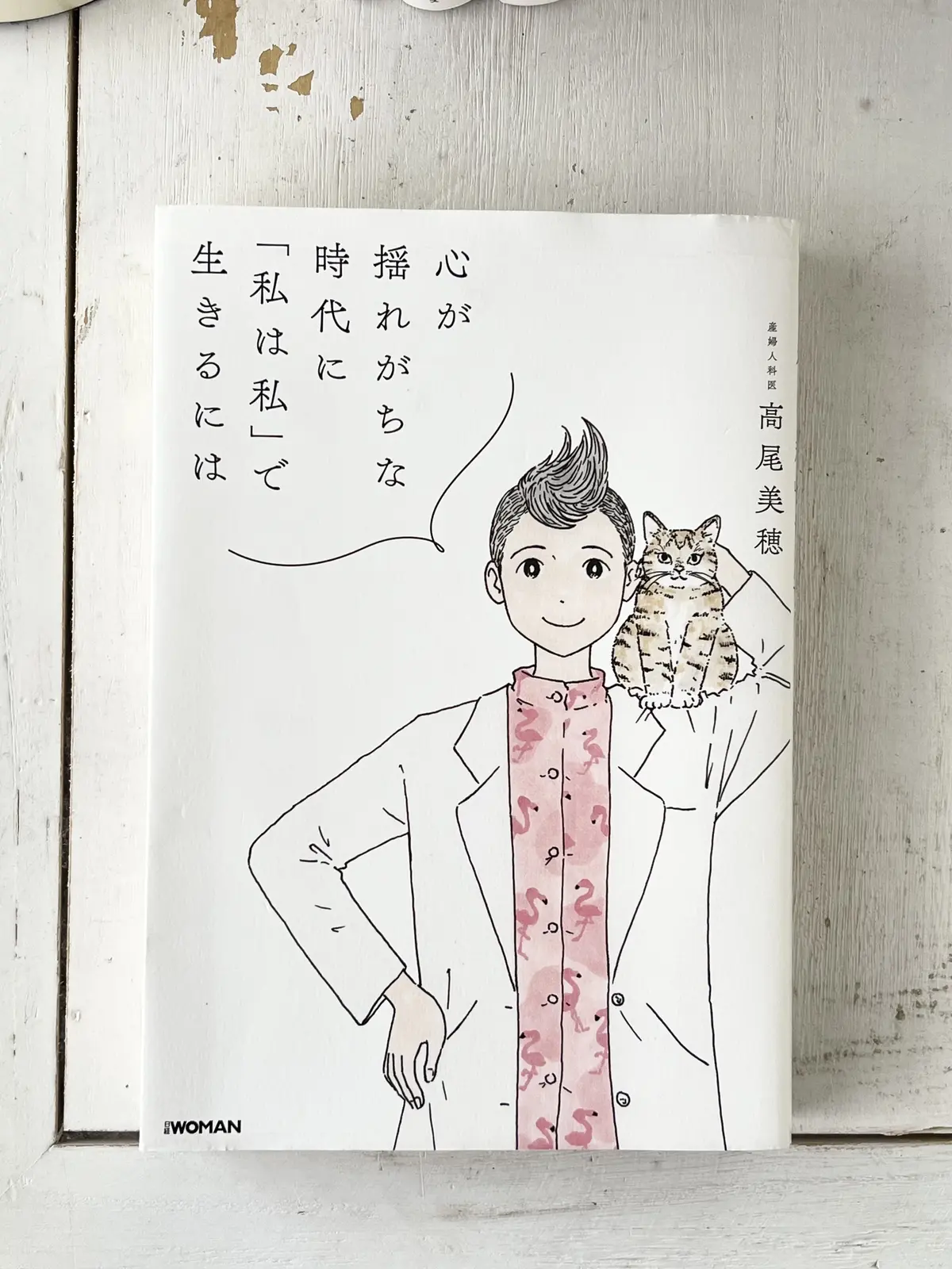 éclat エクラ　Jマダム　トモコ　知子　ブログ　大通　公園　札幌　北海道　絶品フレンチ　テレビ塔