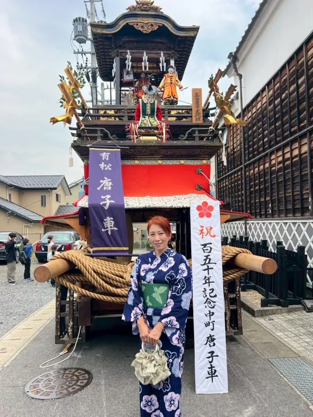 有松絞りまつりの画像_6