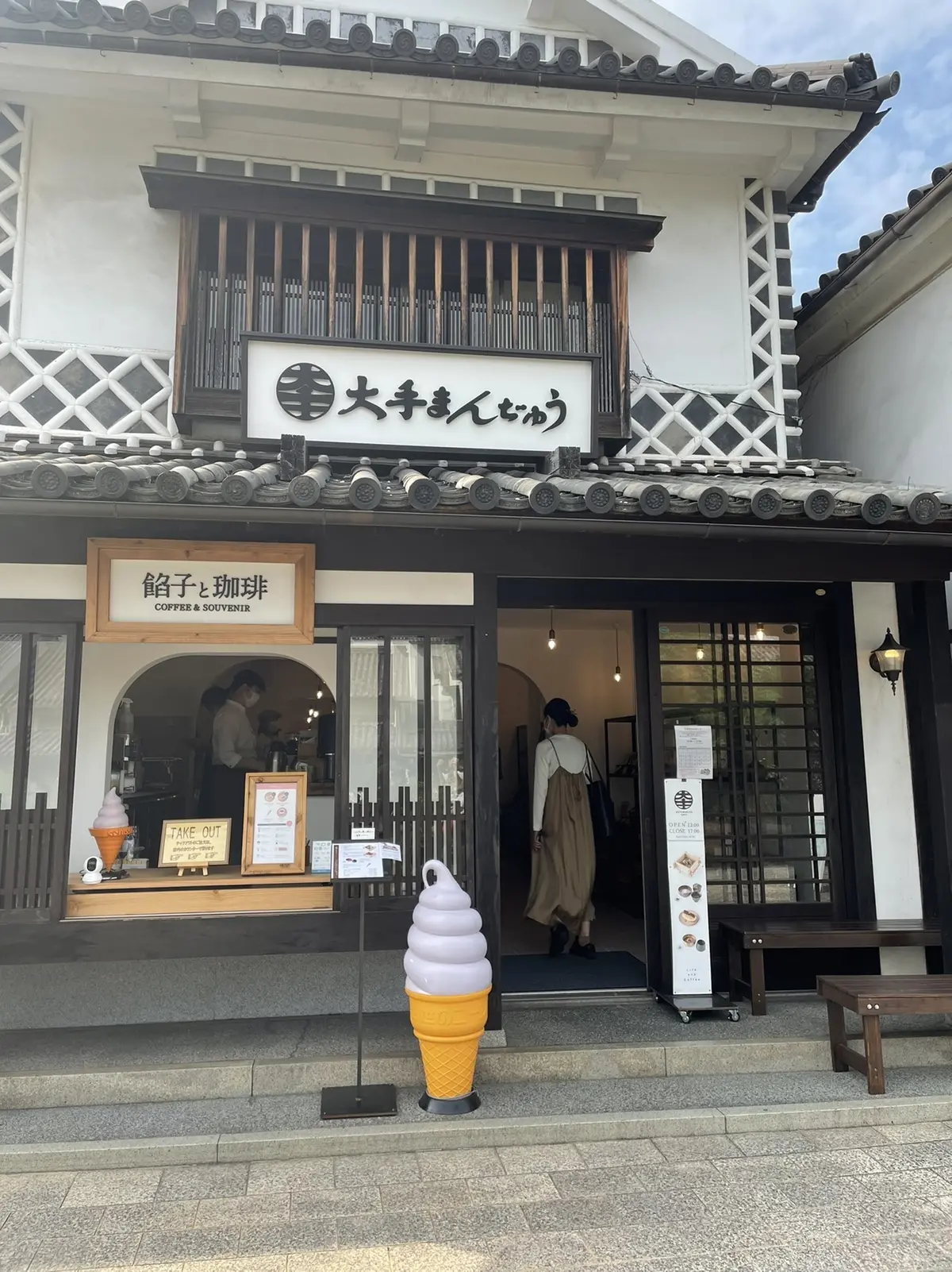 ZARAコーデで倉敷美観地区・アイビースの画像_8