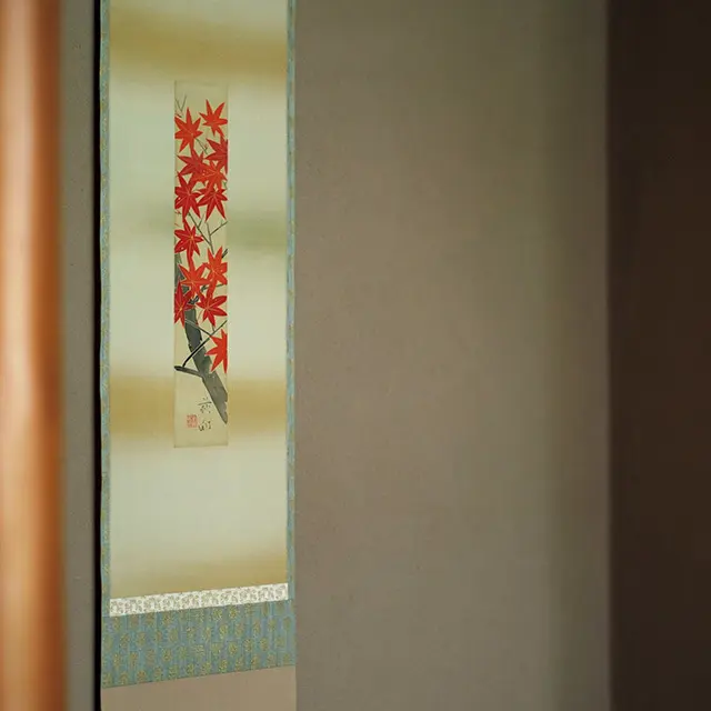 しつらえは部屋ごとに変わる