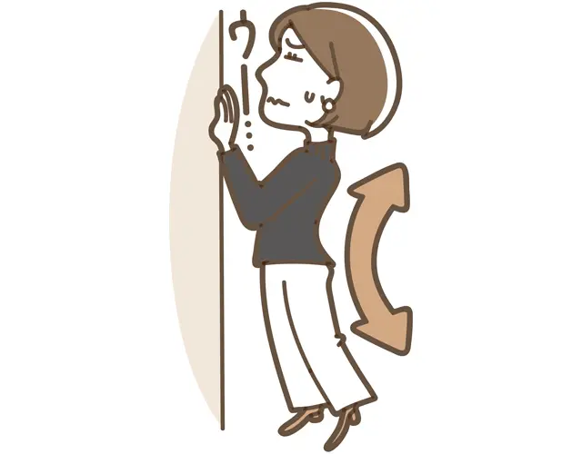 外出先でぎっくり腰になったら…