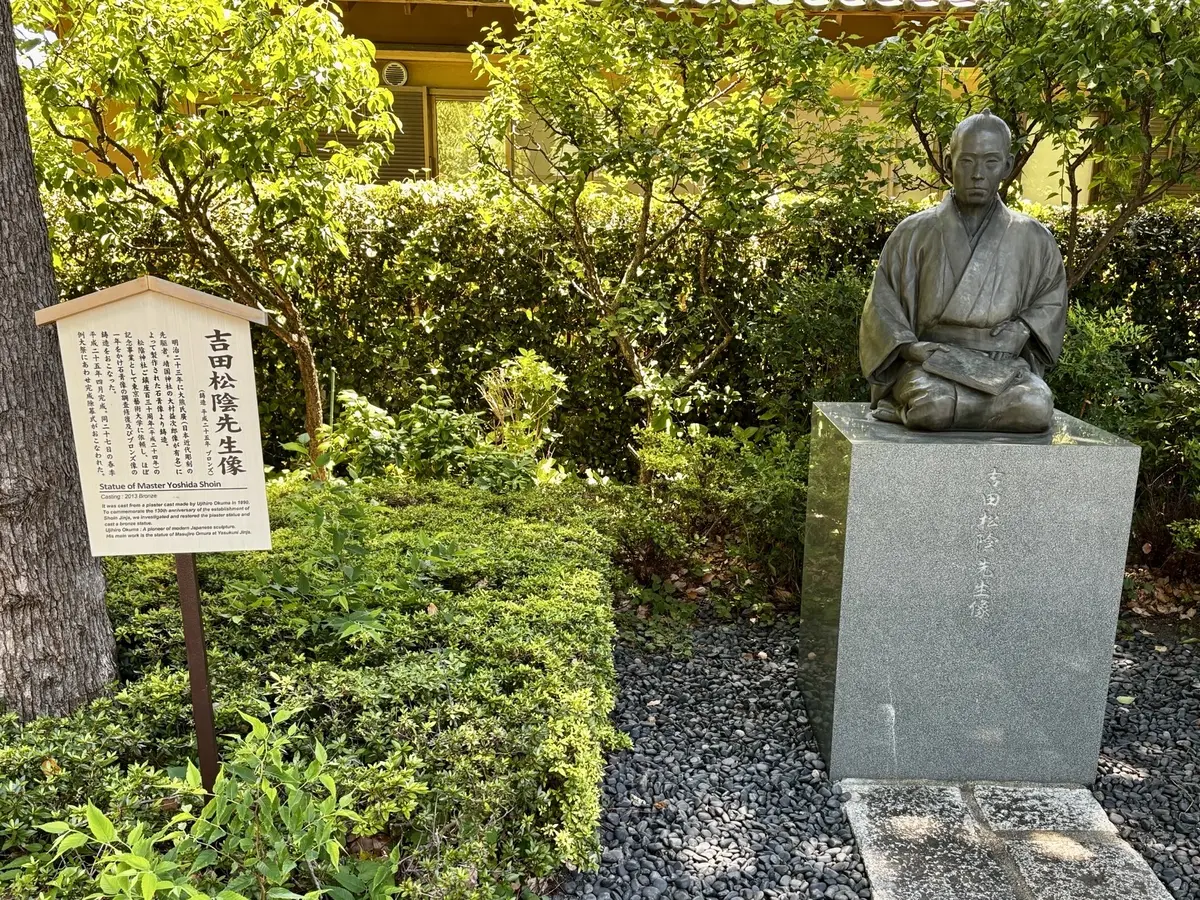 吉田松陰先生像