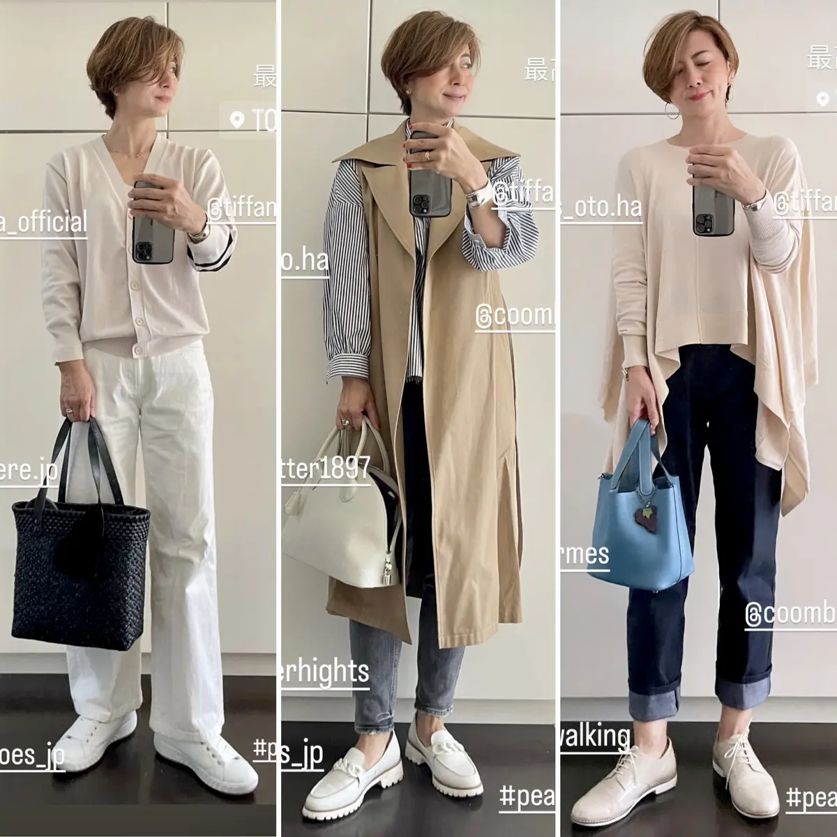 モノトーンが多かった #ootd の画像_2