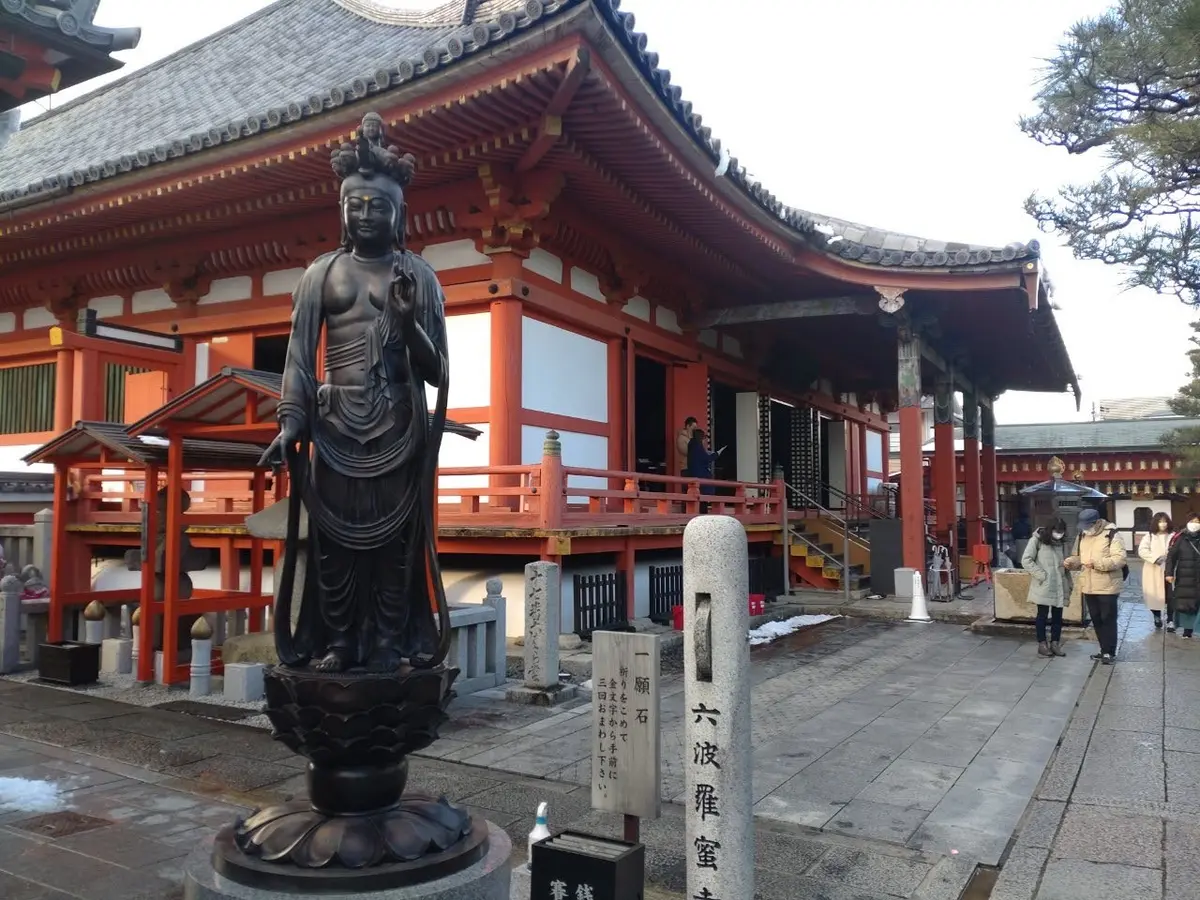 2023年春に行きたい！関西の寺社巡りの画像_3