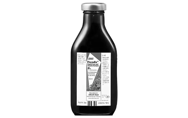 大量出血の貧血対策に鉄分ドリンク