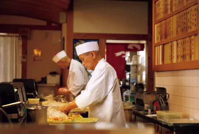 有元葉子　高知