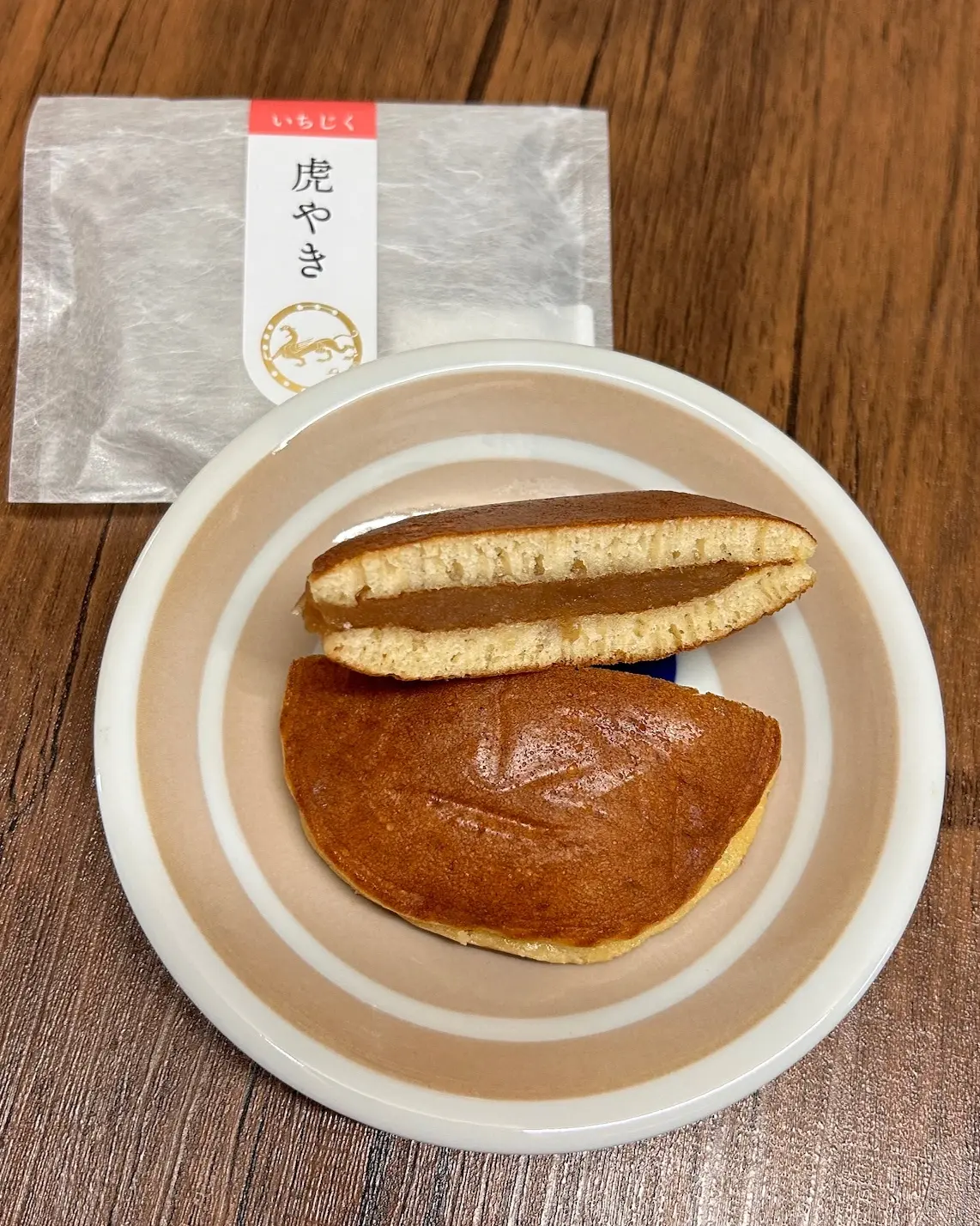 暮らしの中の小さなlucky＆happyの画像_14