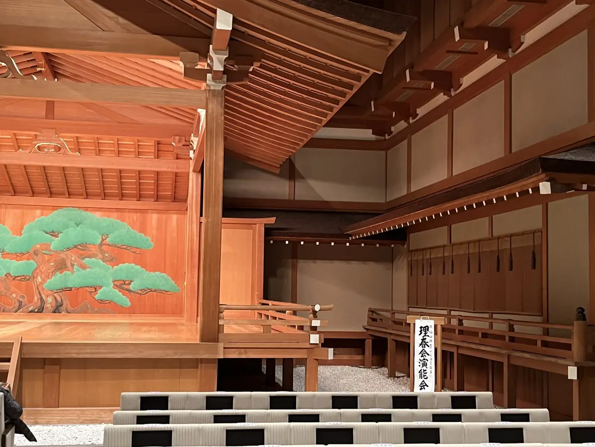 大人の学び　能を習ってます　能を学んでいの画像_12