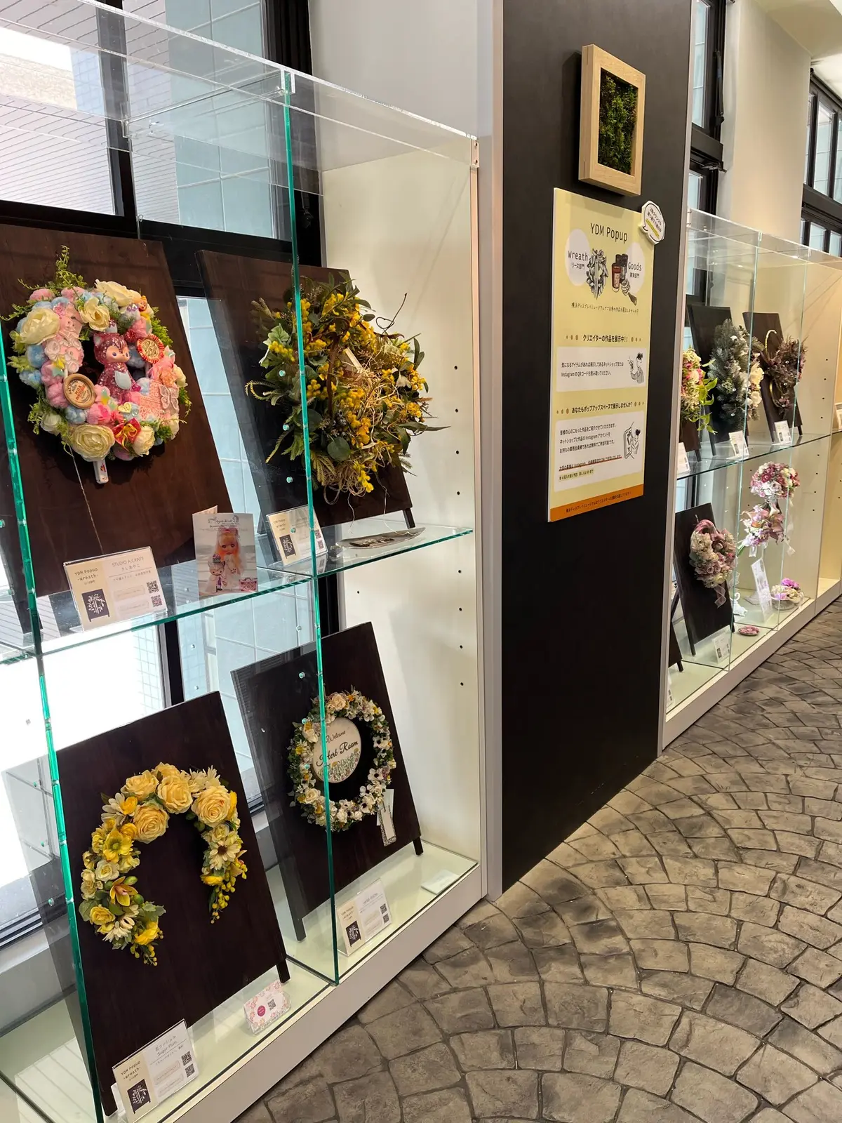 【横浜探宝】Part3. 花とインテリアの画像_10