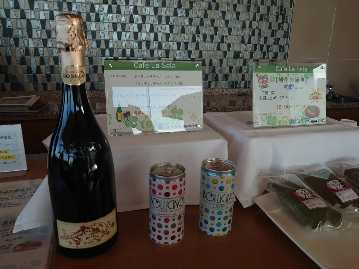 【GW旅行】一泊目は「ラビスタ観音崎テラの画像_23