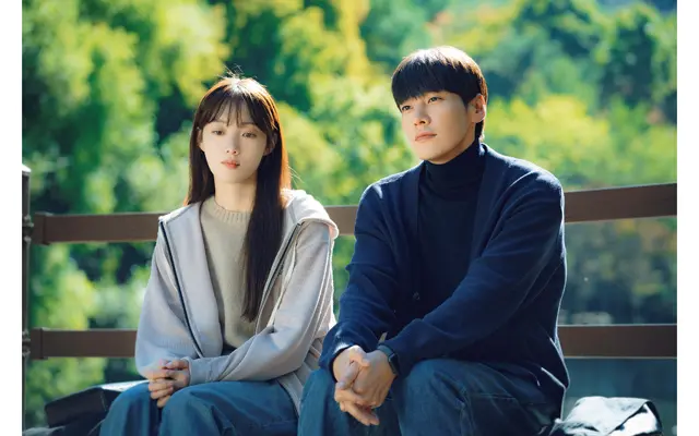 『愛だと言って』