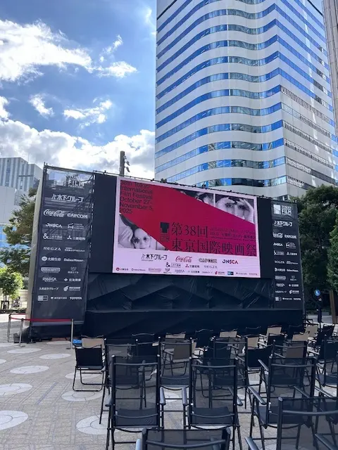 第38回東京国際映画祭への画像_1