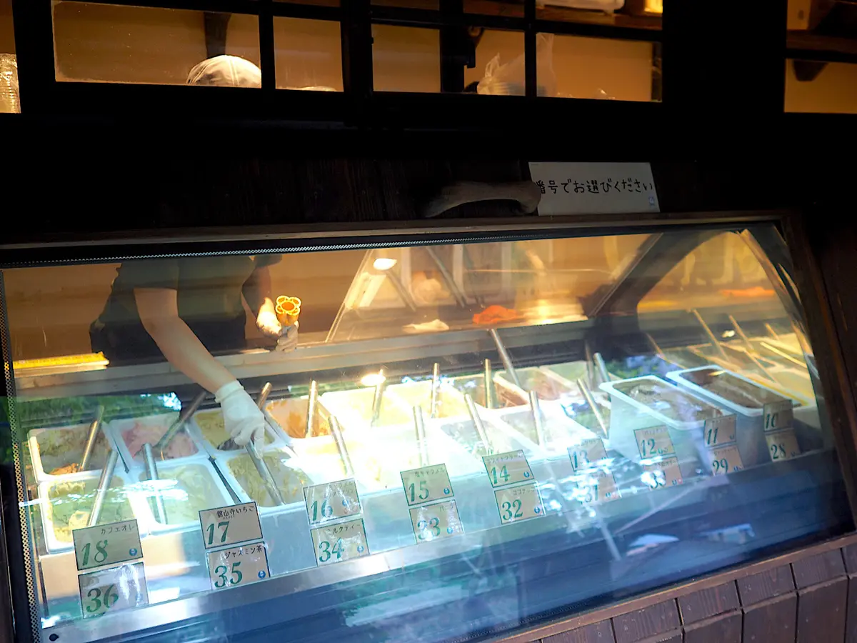 ぬくもりの森の中にあるジェラート屋さんです。 