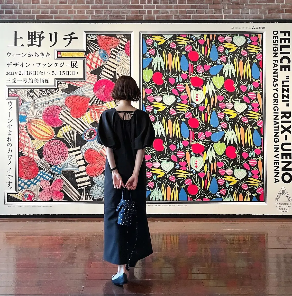 セツコサジテールBAGで❤︎上野リチ展の画像_10