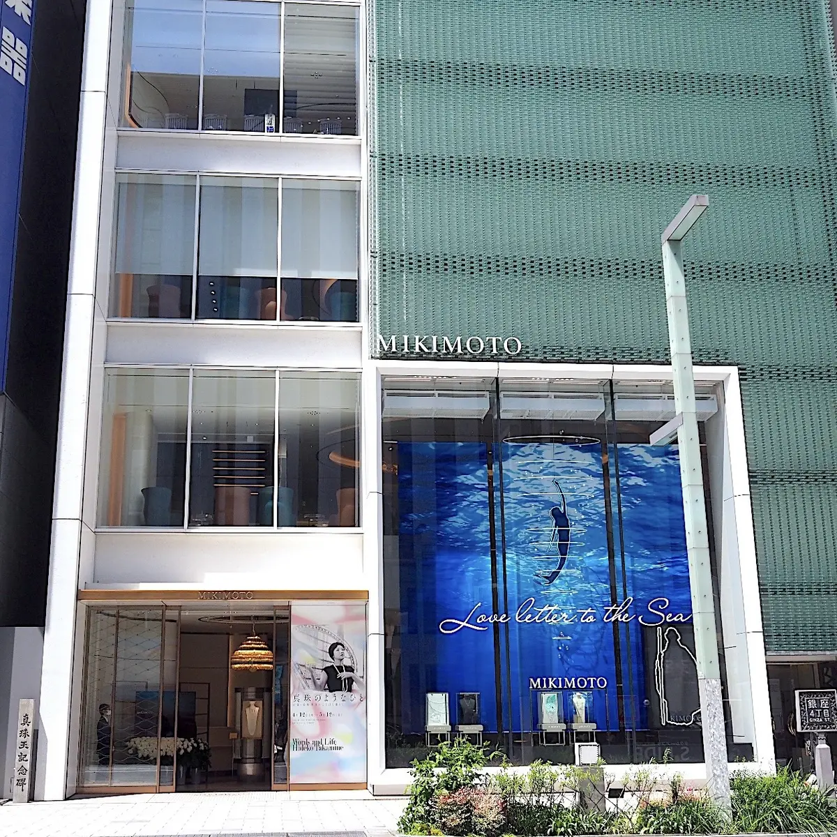 ミキモト銀座4丁目本店