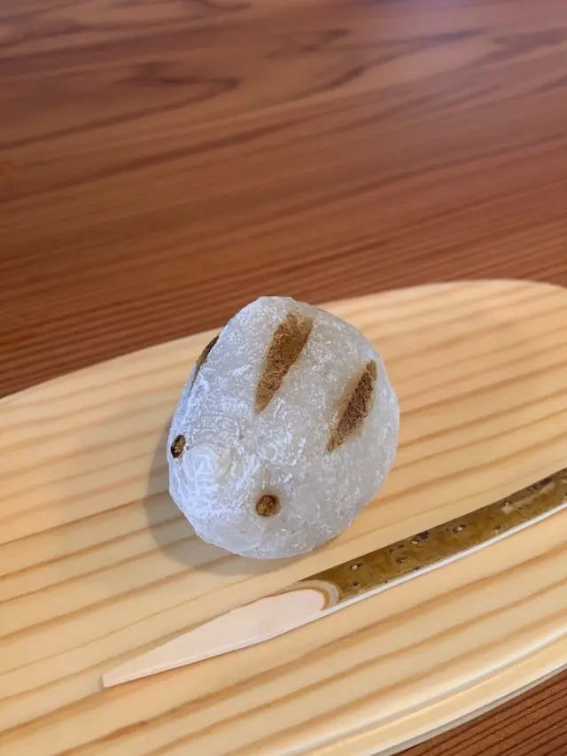 いのこもち　猪の子餅　和菓子