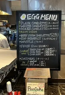 御殿山の美しい緑に囲まれた東京マリオットの画像_5