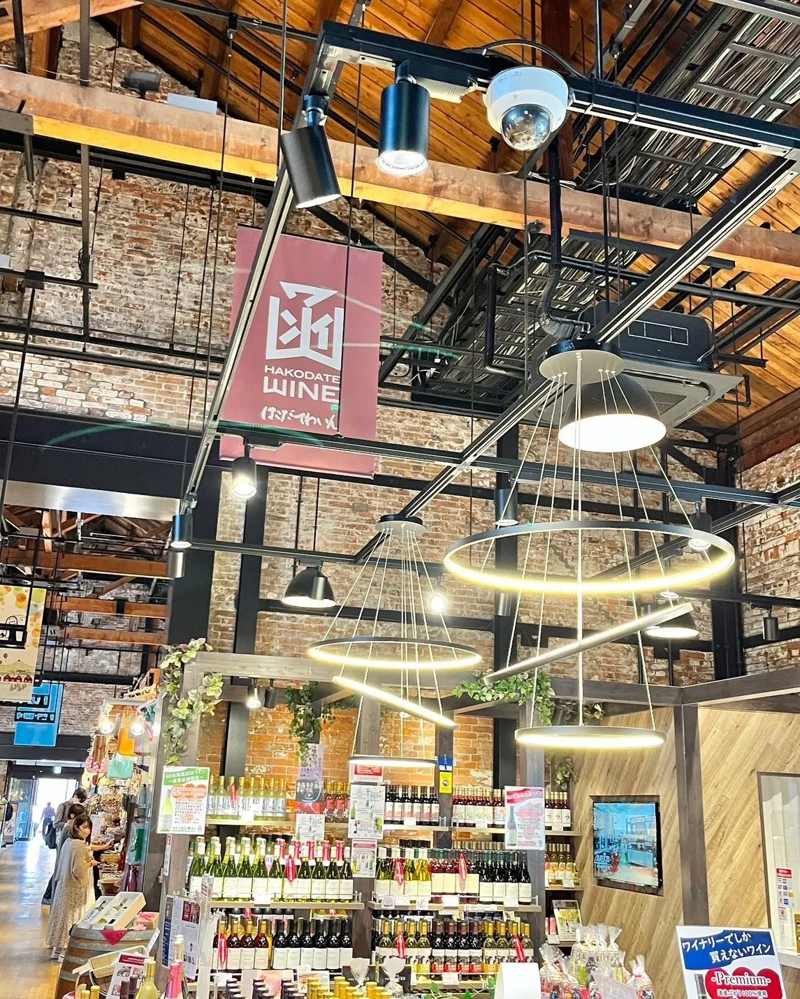 金森赤レンガ倉庫のワイン