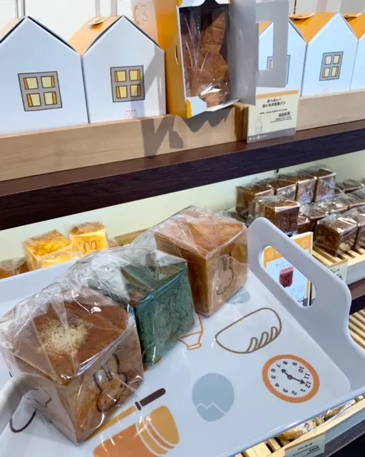 みっふぃー蔵のきっちん＆べーかりー