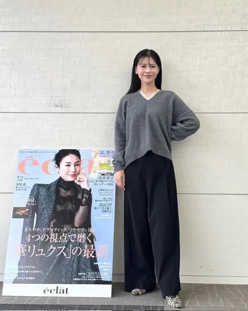 Room no.8 for E by eclat   ヘアリーレースVネックニット