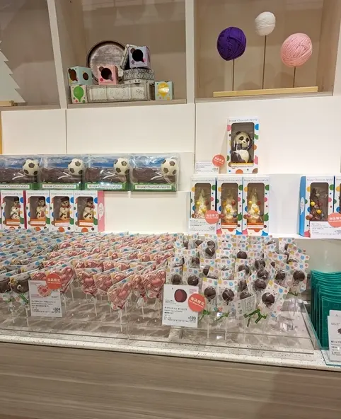 ロイズチョコレートワールド
