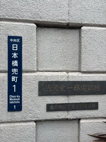 チョコレートだけじゃない！奥深いカカオのの画像_2