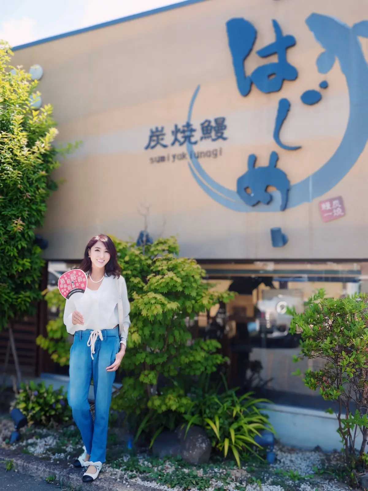 【静岡県・浜松】百名店にも選ばれている「の画像_7