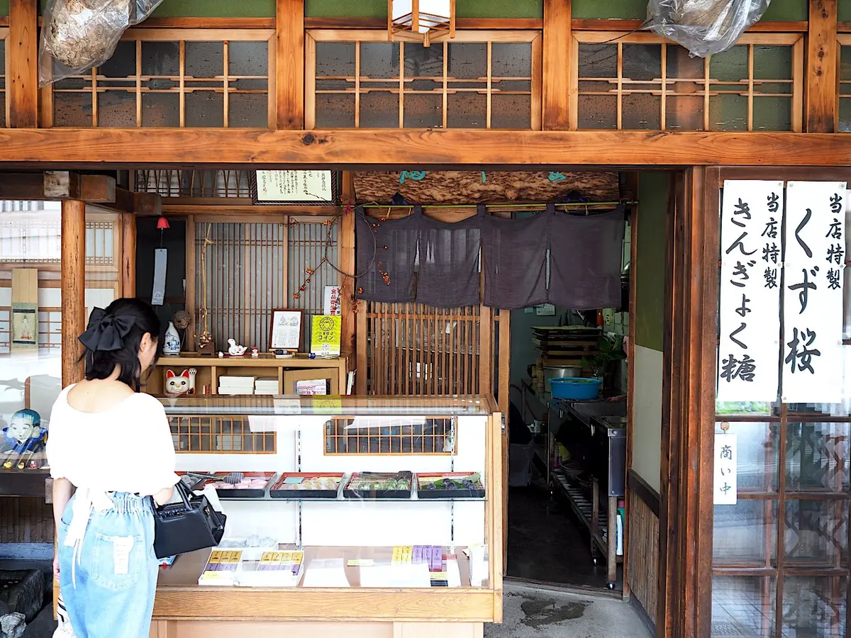 【ZARA】夏映えデニム♡ワイドスリーブの画像_4