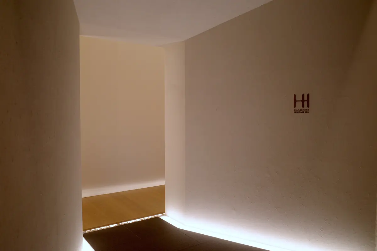 世界レベルの「ハーン・ヘリテージ・スパ」