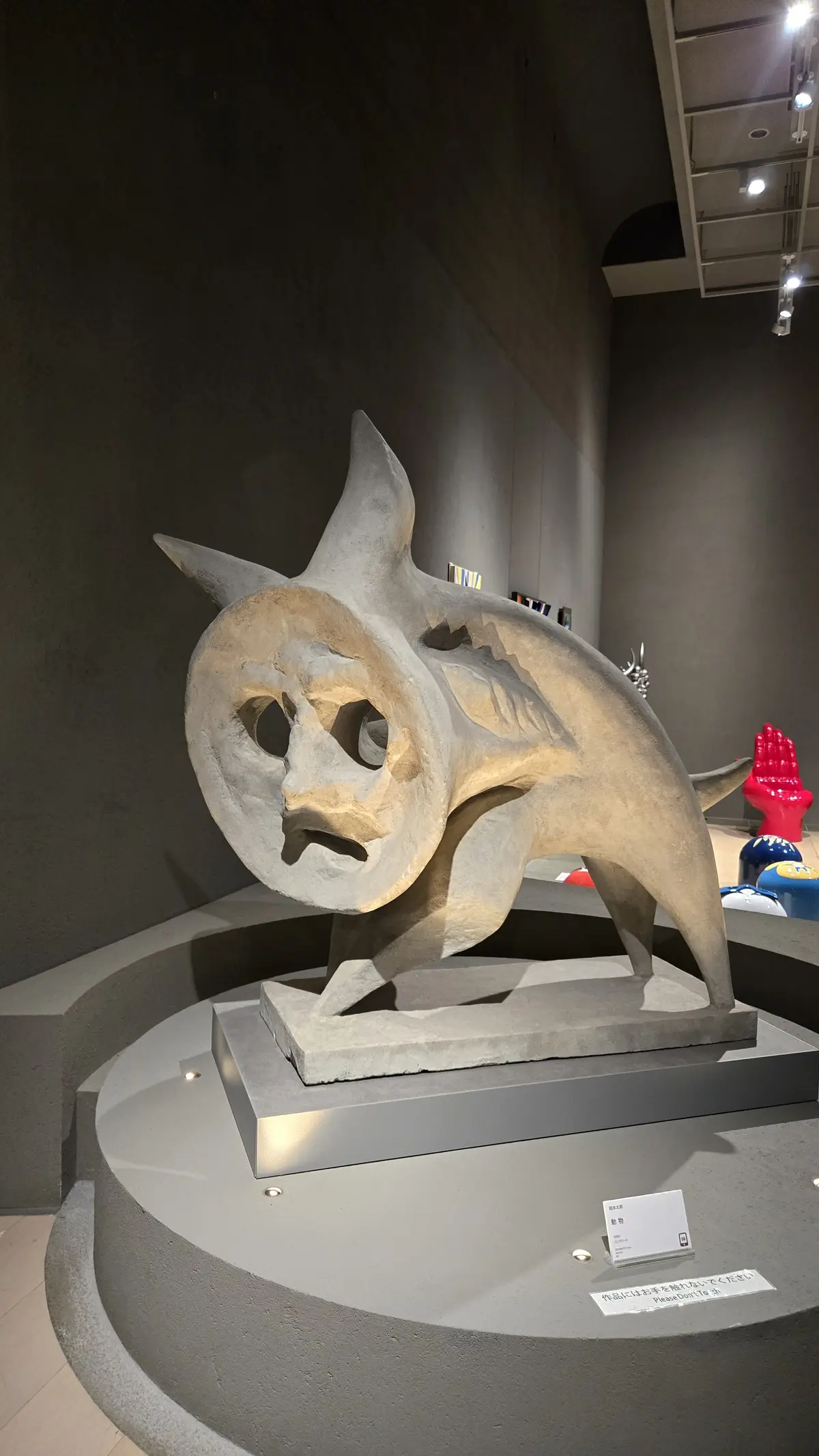 家族で感じる「岡本太郎」—芸術は爆発だ！の画像_7