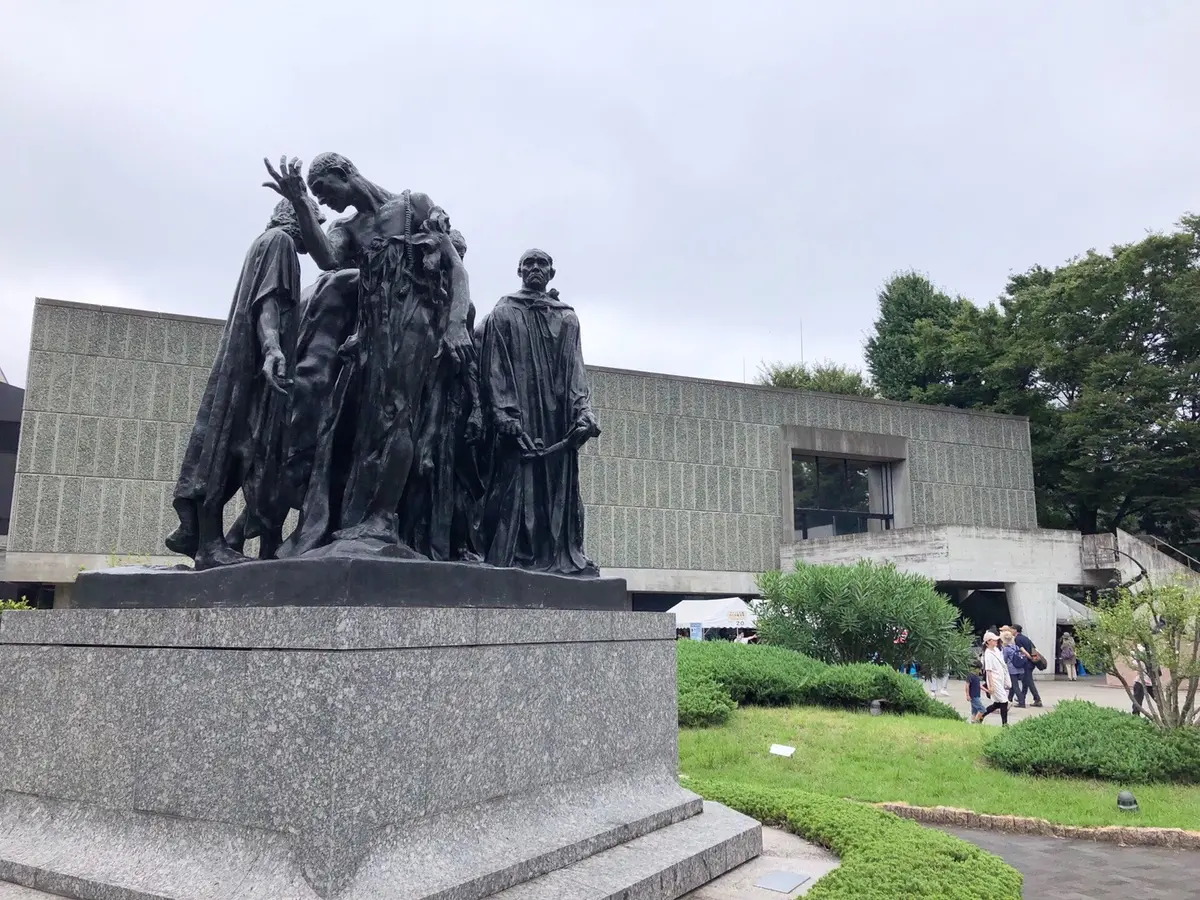 ほんのり秋コーデの画像_4