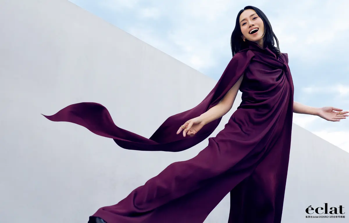 エクラ2026年2・３月号　中谷美紀