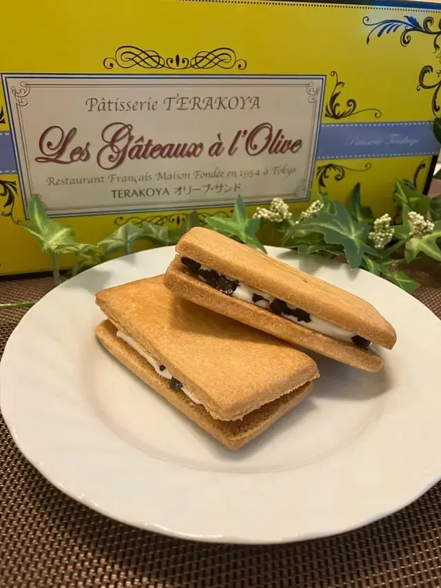 オリーブサンド