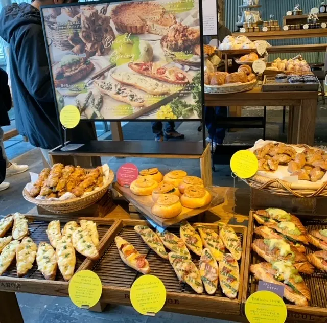 福岡ベーカリー BOUL' ANGE 福岡大博多ビル店