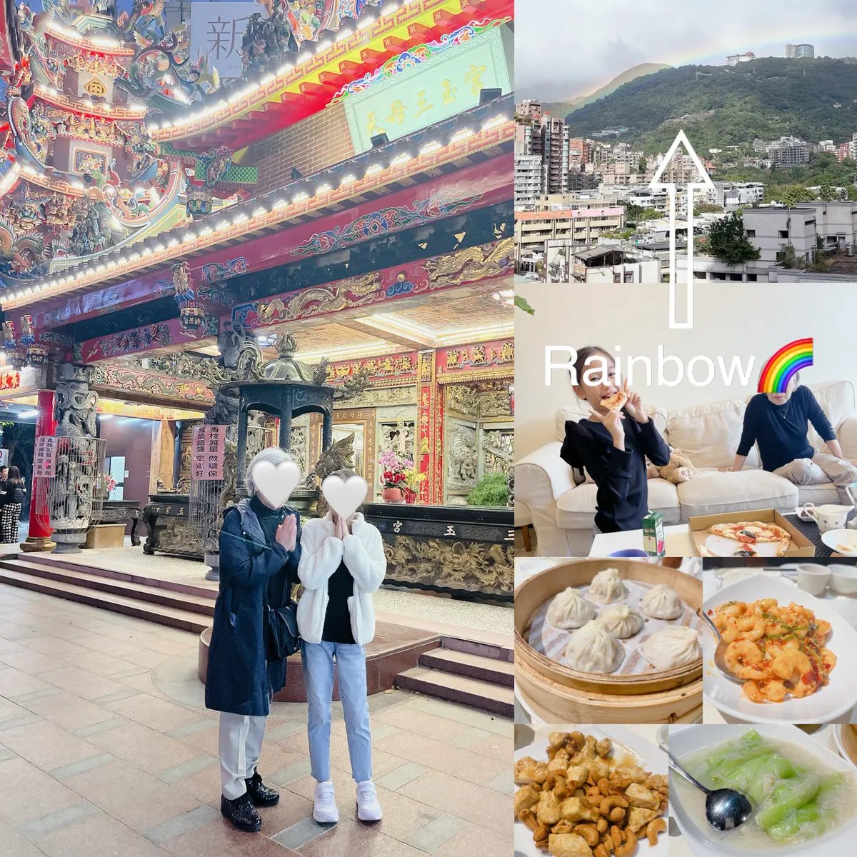 我媽媽來台灣了の画像_2