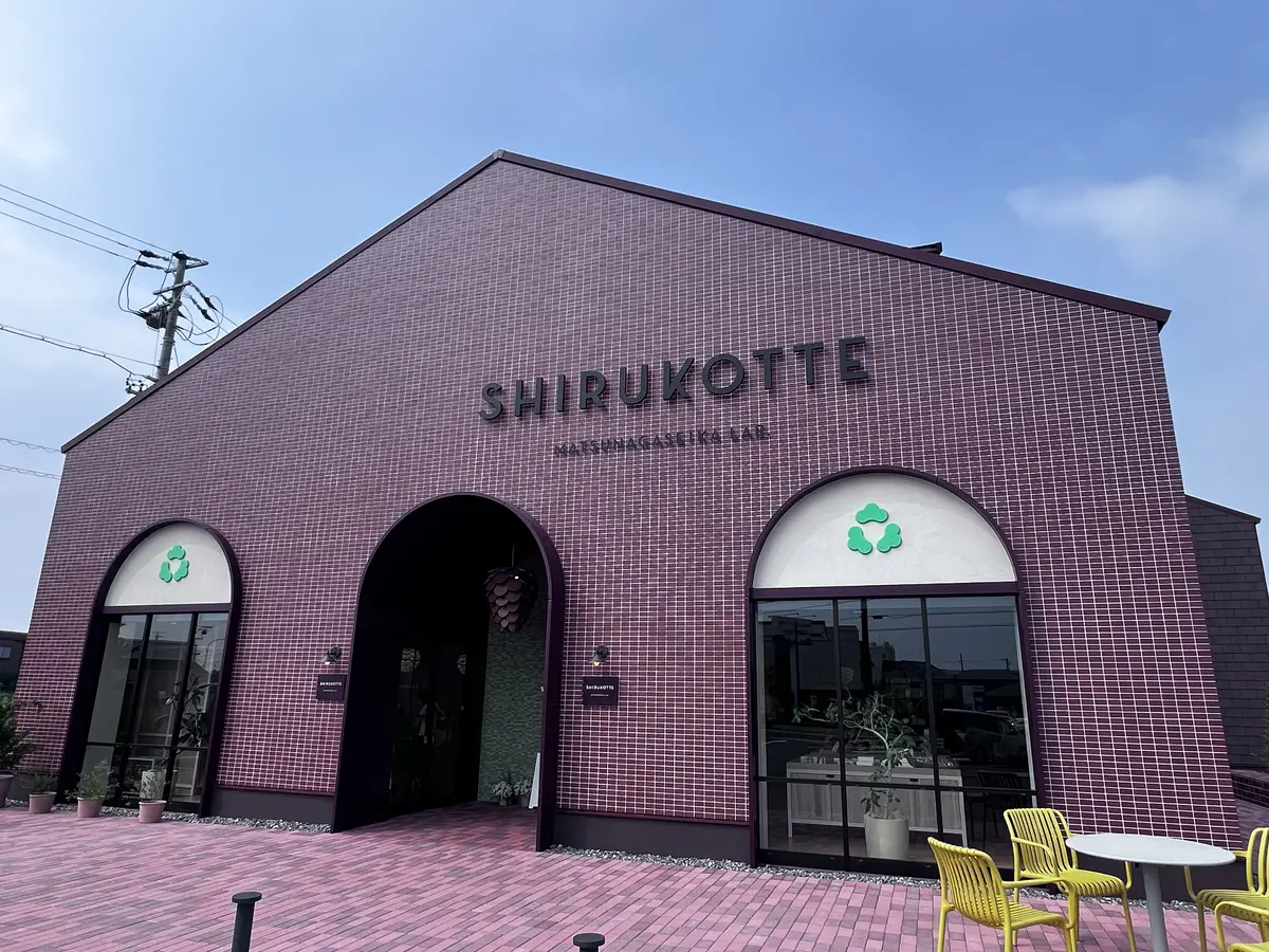 藤井聡太さんのおやつの画像_4