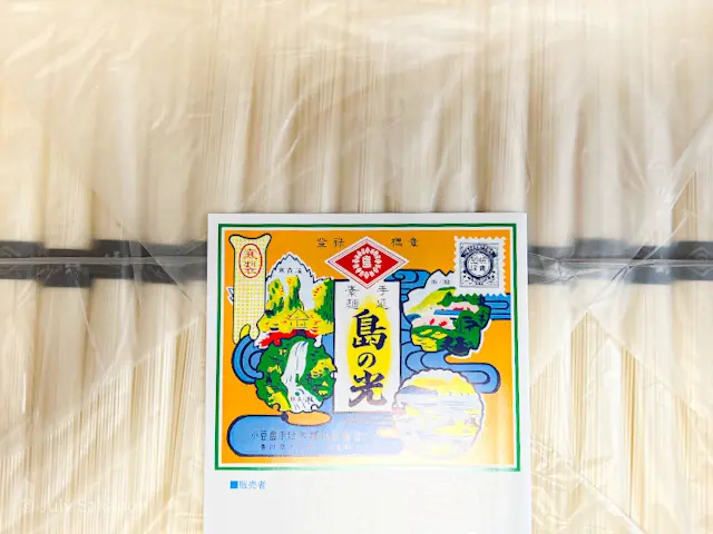 【さかぽんのもぐもぐタイム】京のおばんざの画像_2