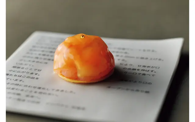 【50代の金沢旅】アラフィーの感性を豊かの画像_51