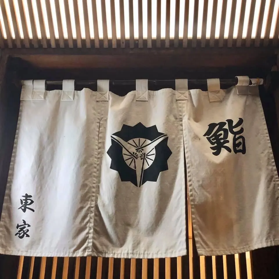 「しらす漁 解禁」とイチゴ寿司！ 海の近の画像_4