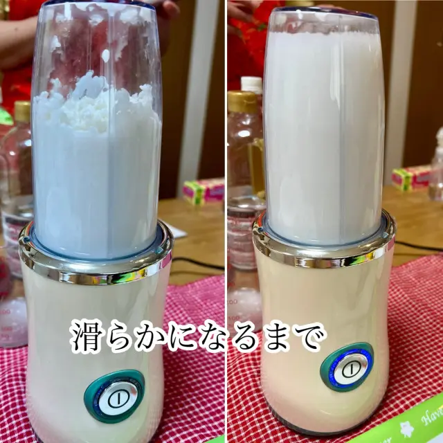 グルテンフリーのふわふわパン教室レポートの画像_4