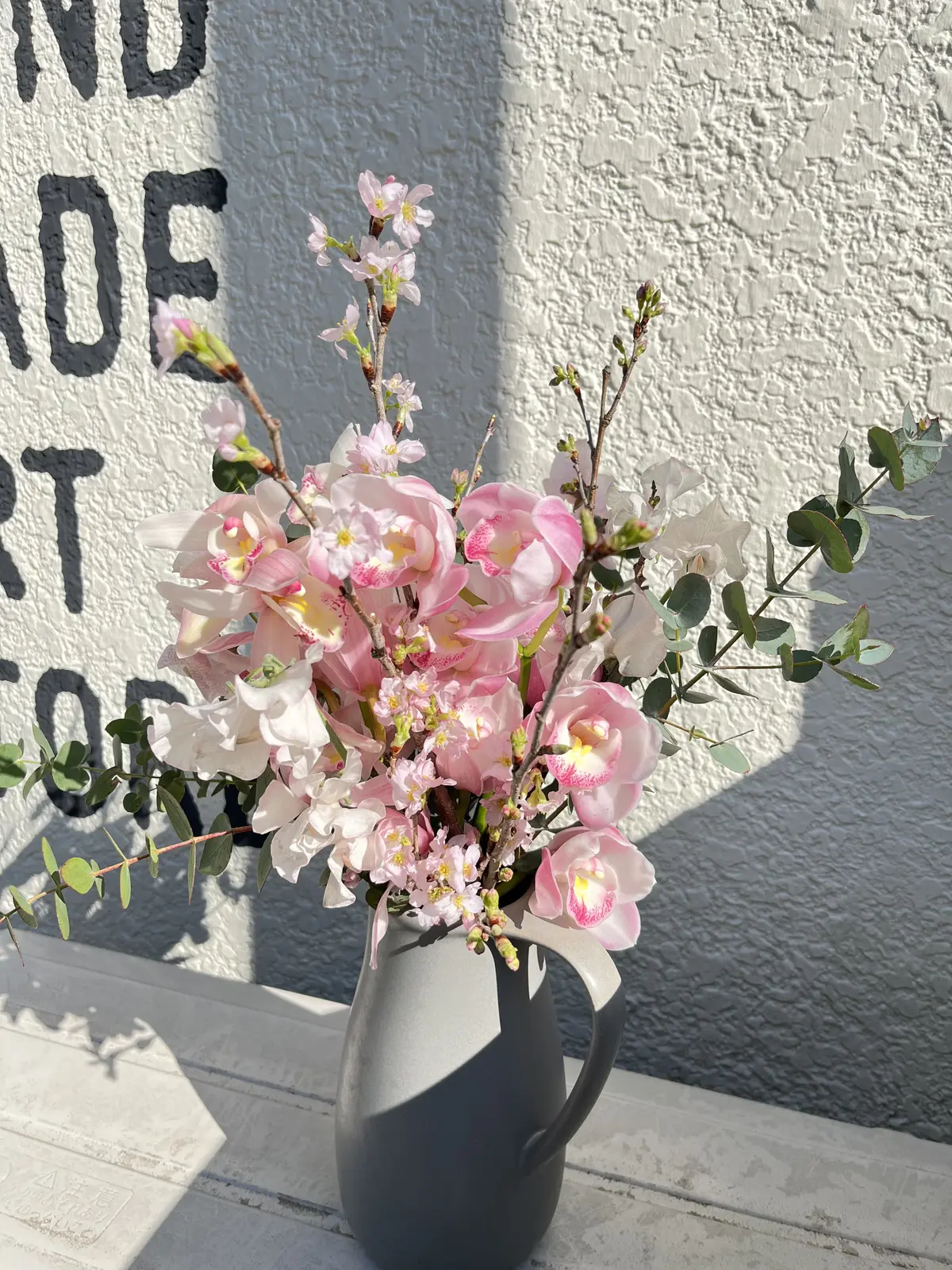 リクエストは〝桜と蘭〟の画像_12