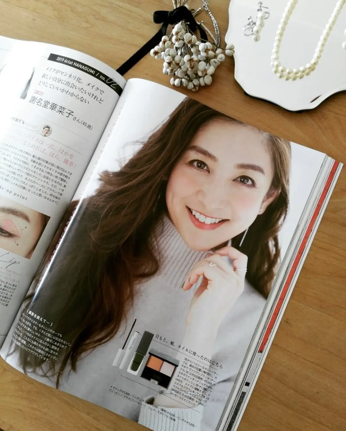 ありがとうございました！の画像_3