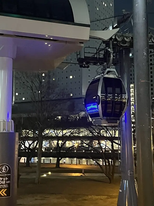 なんとも不思議な感じの乗り物！