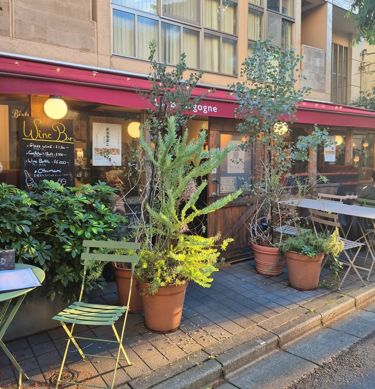 秋さんぽ♪未開拓の【神楽坂】への画像_12