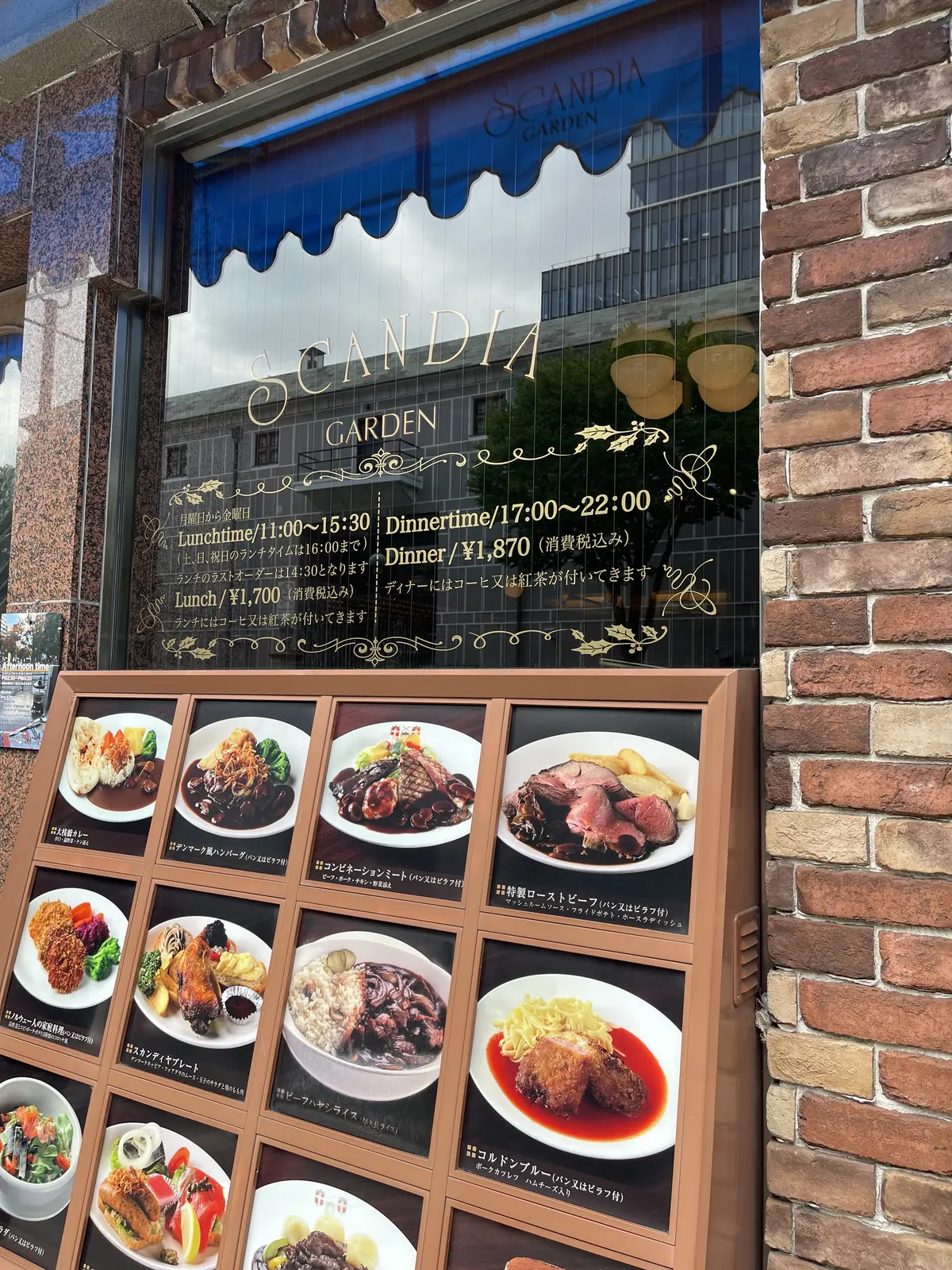 夏の大人可愛いを叶える！3wayで着回せの画像_5