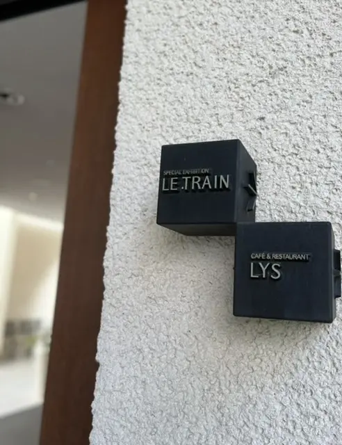 日帰り箱根♪UNIQLOデニムクロップドの画像_6